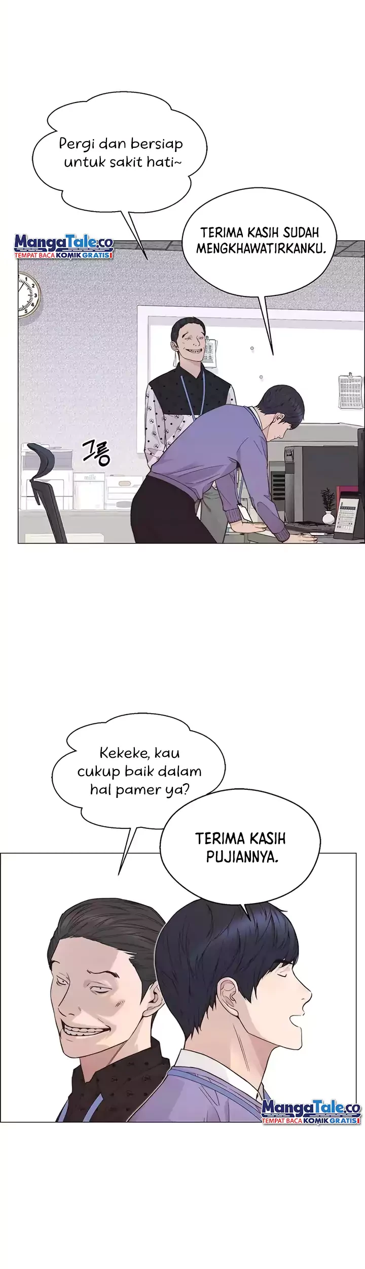 The Man   Chapter 156 Gambar 19