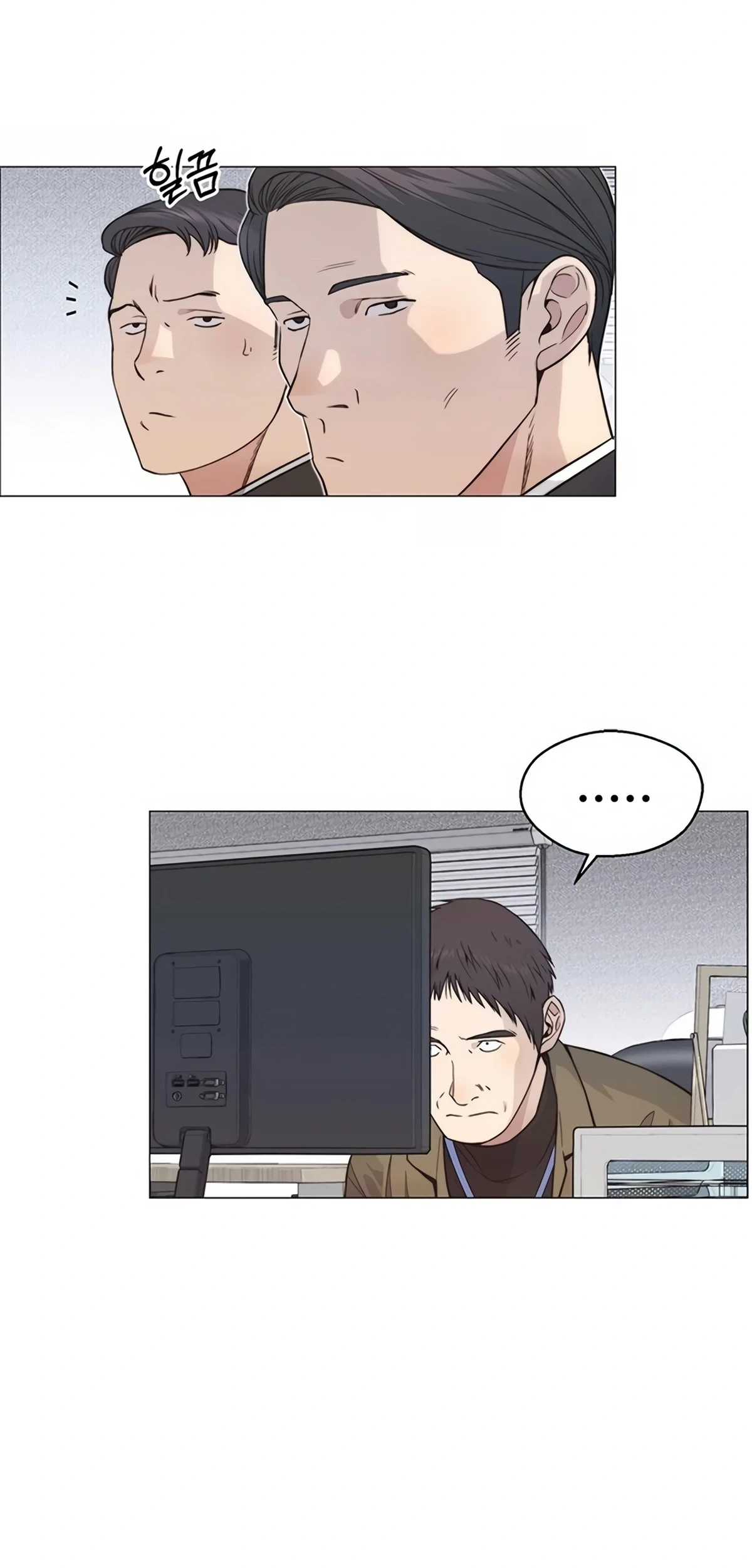 The Man   Chapter 157 Gambar 20