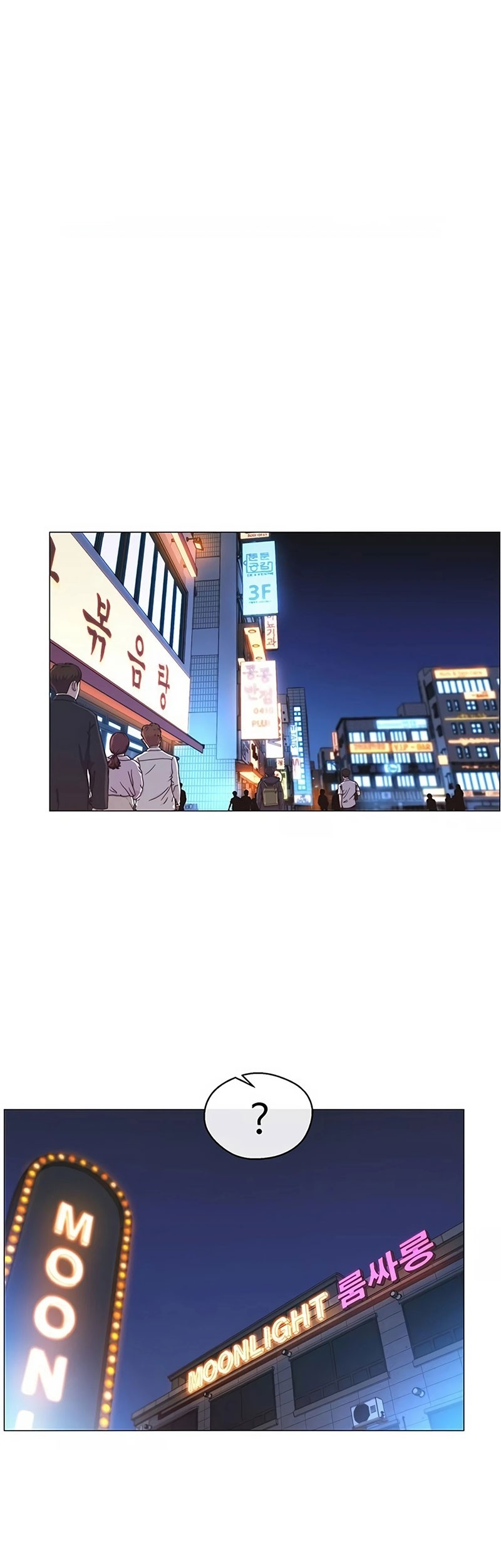 Baca Manhwa The Man   Chapter 158 Gambar 2