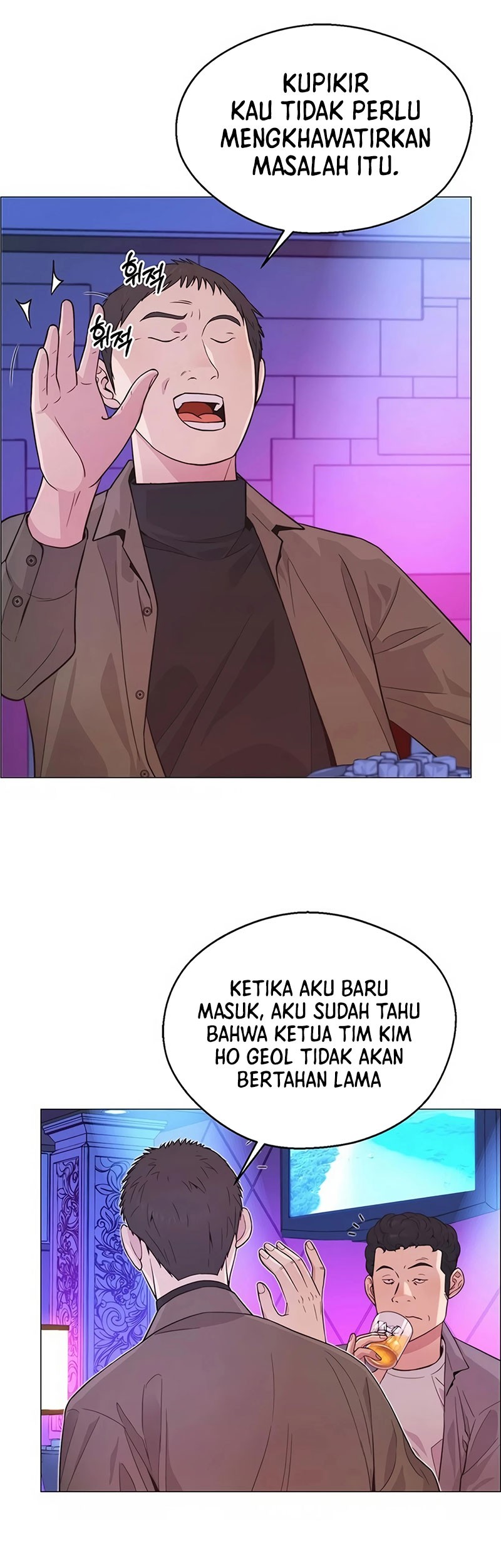 The Man   Chapter 158 Gambar 14