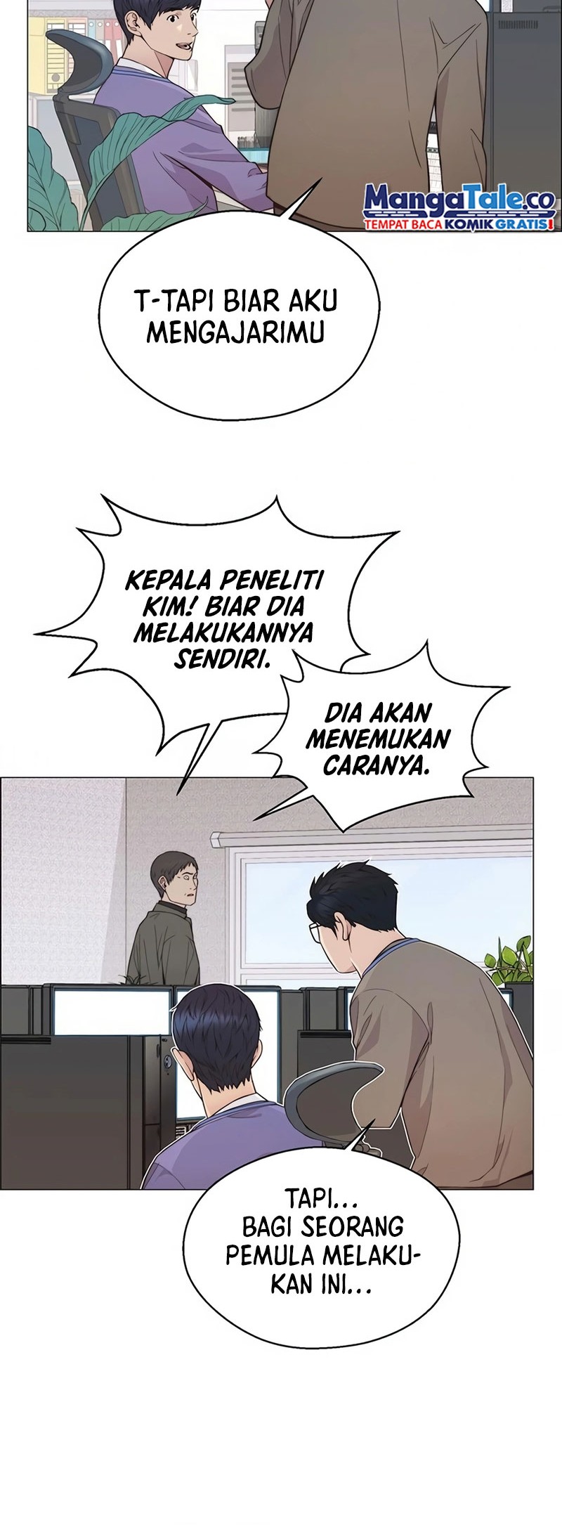 The Man   Chapter 159 Gambar 17