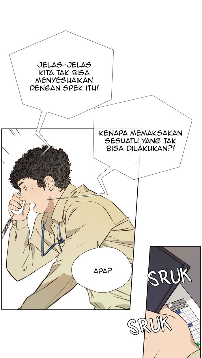 Komik The Man - Chapter 16