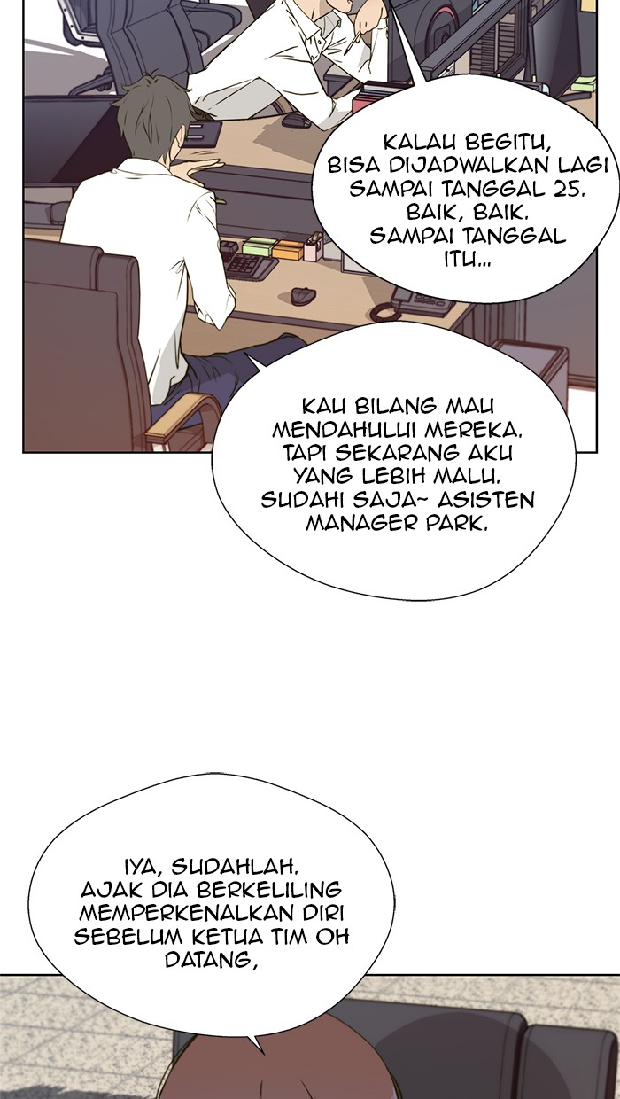 The Man   Chapter 16 Gambar 5