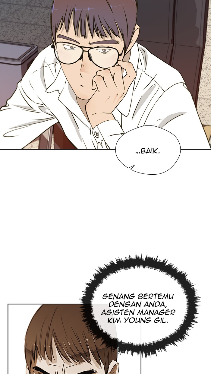 The Man   Chapter 16 Gambar 6