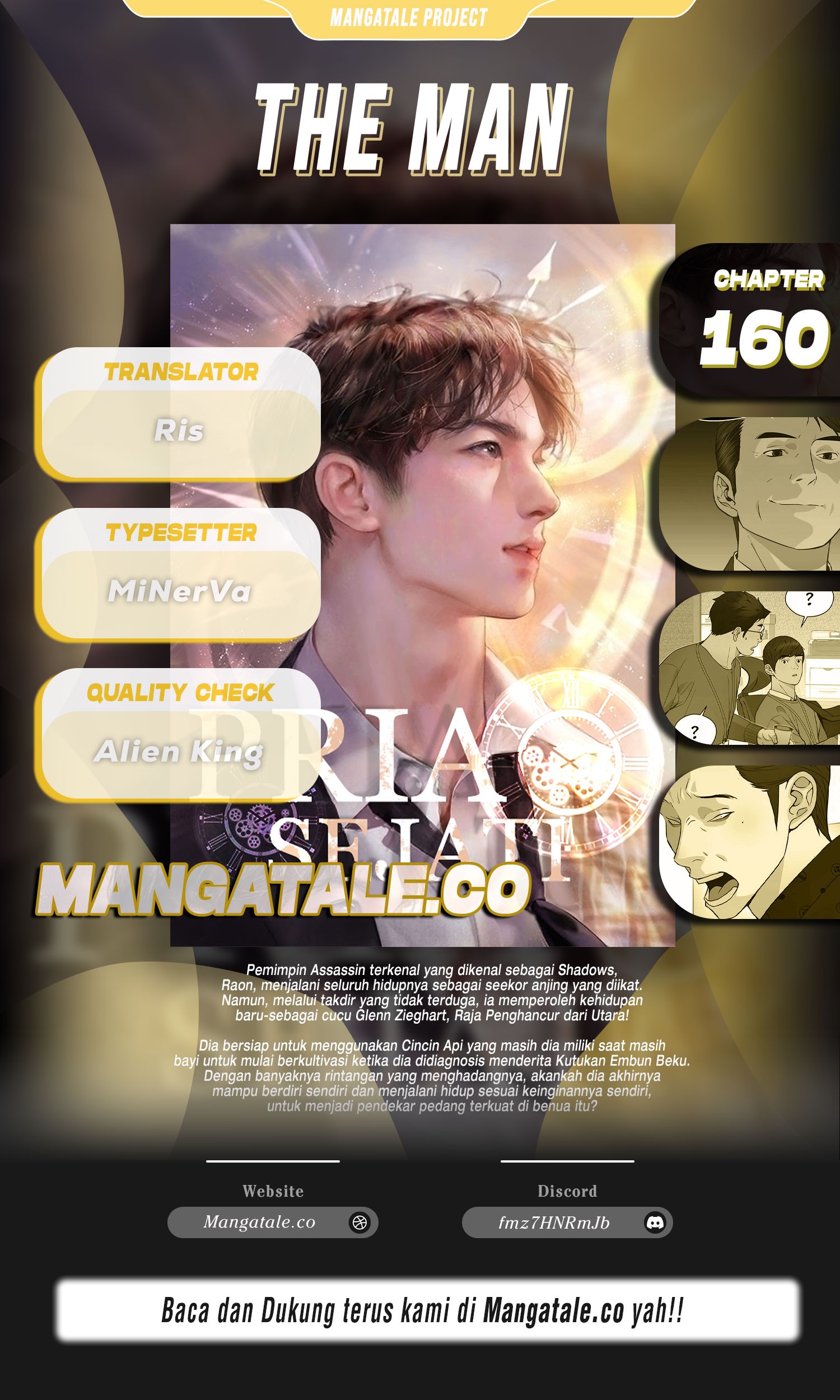 Komik The Man - Chapter 160