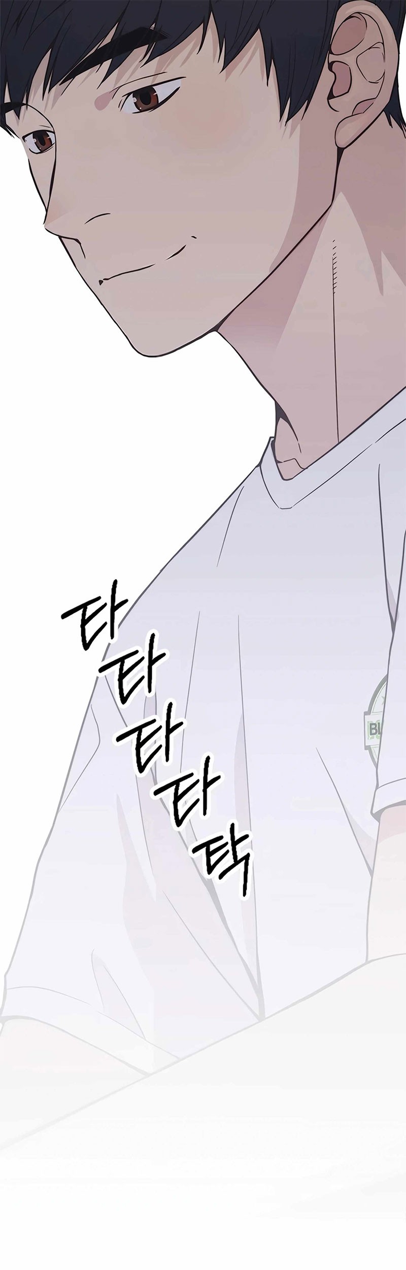 The Man   Chapter 160 Gambar 21