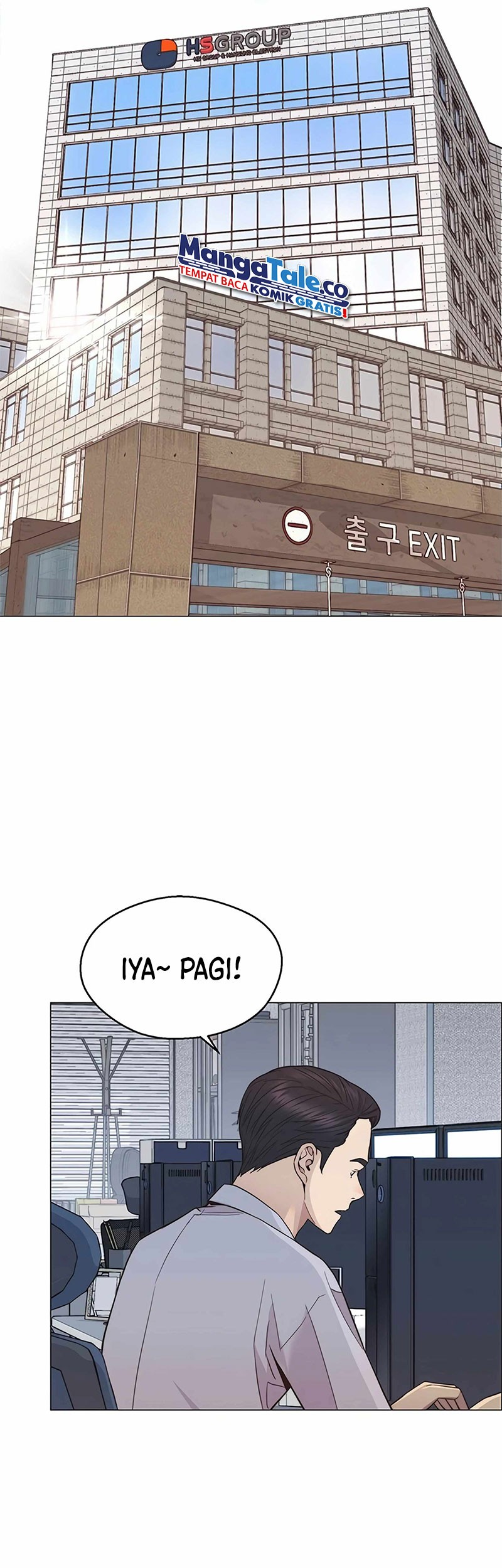 The Man   Chapter 160 Gambar 24
