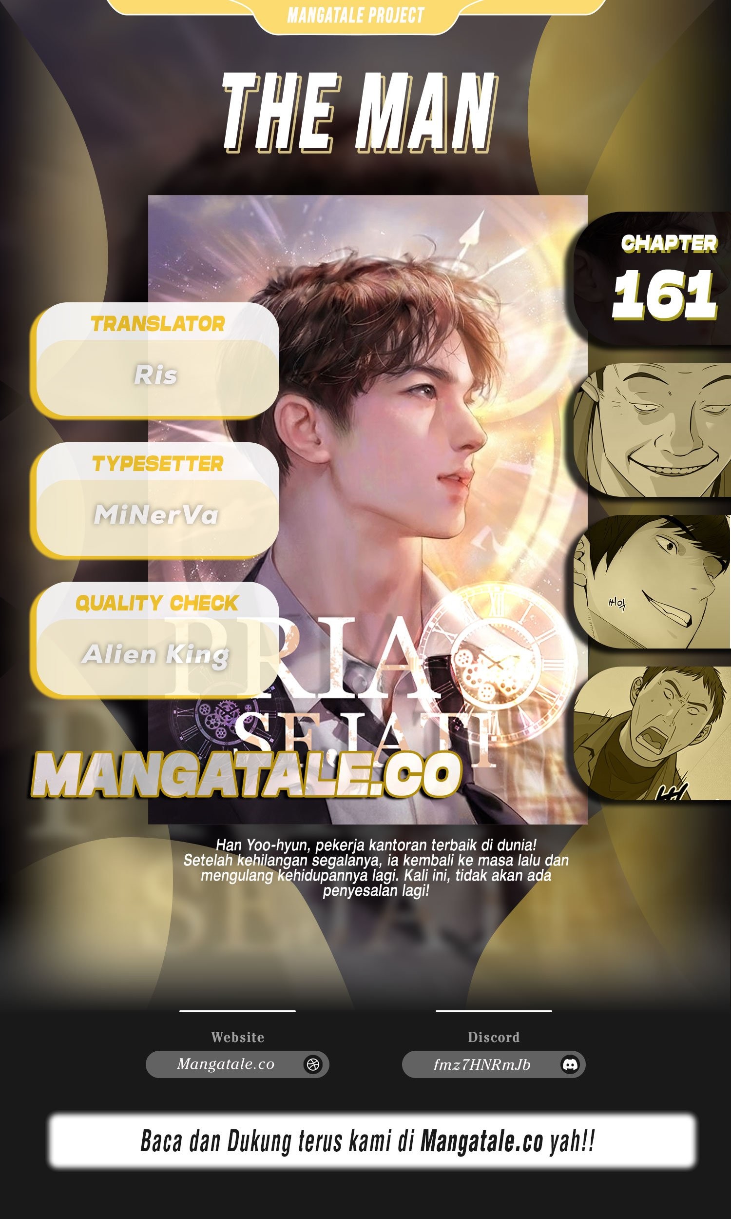 Komik The Man - Chapter 161