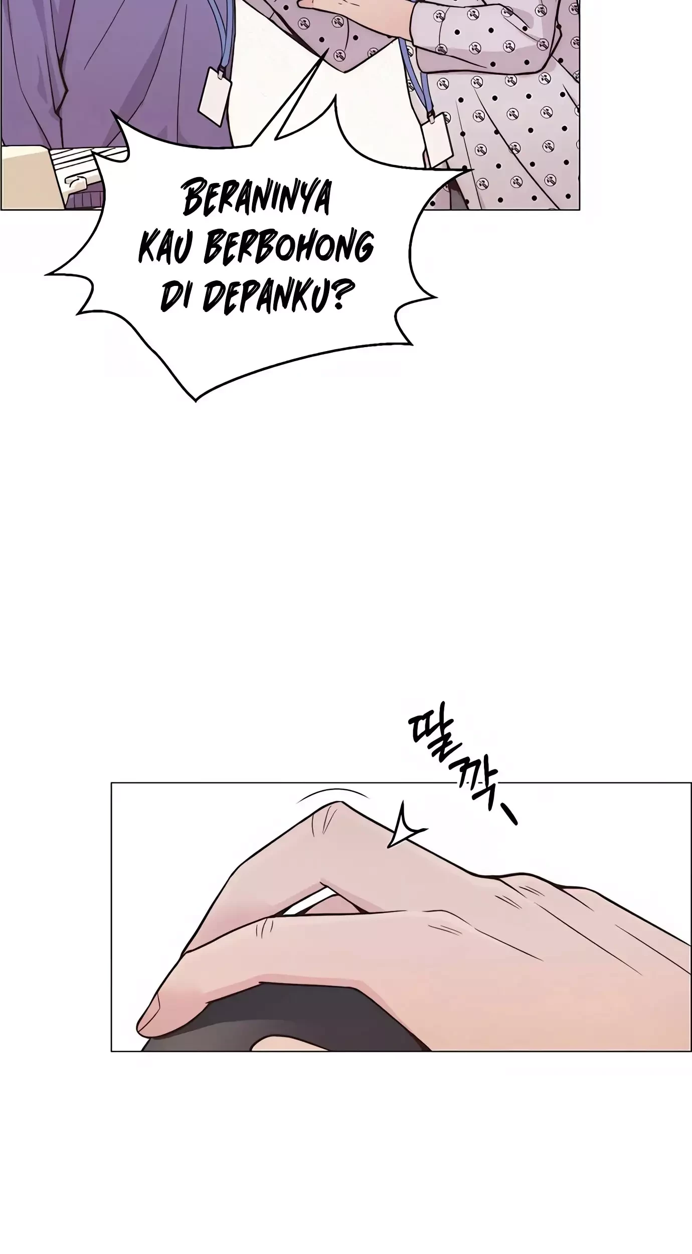 The Man   Chapter 164 Gambar 6