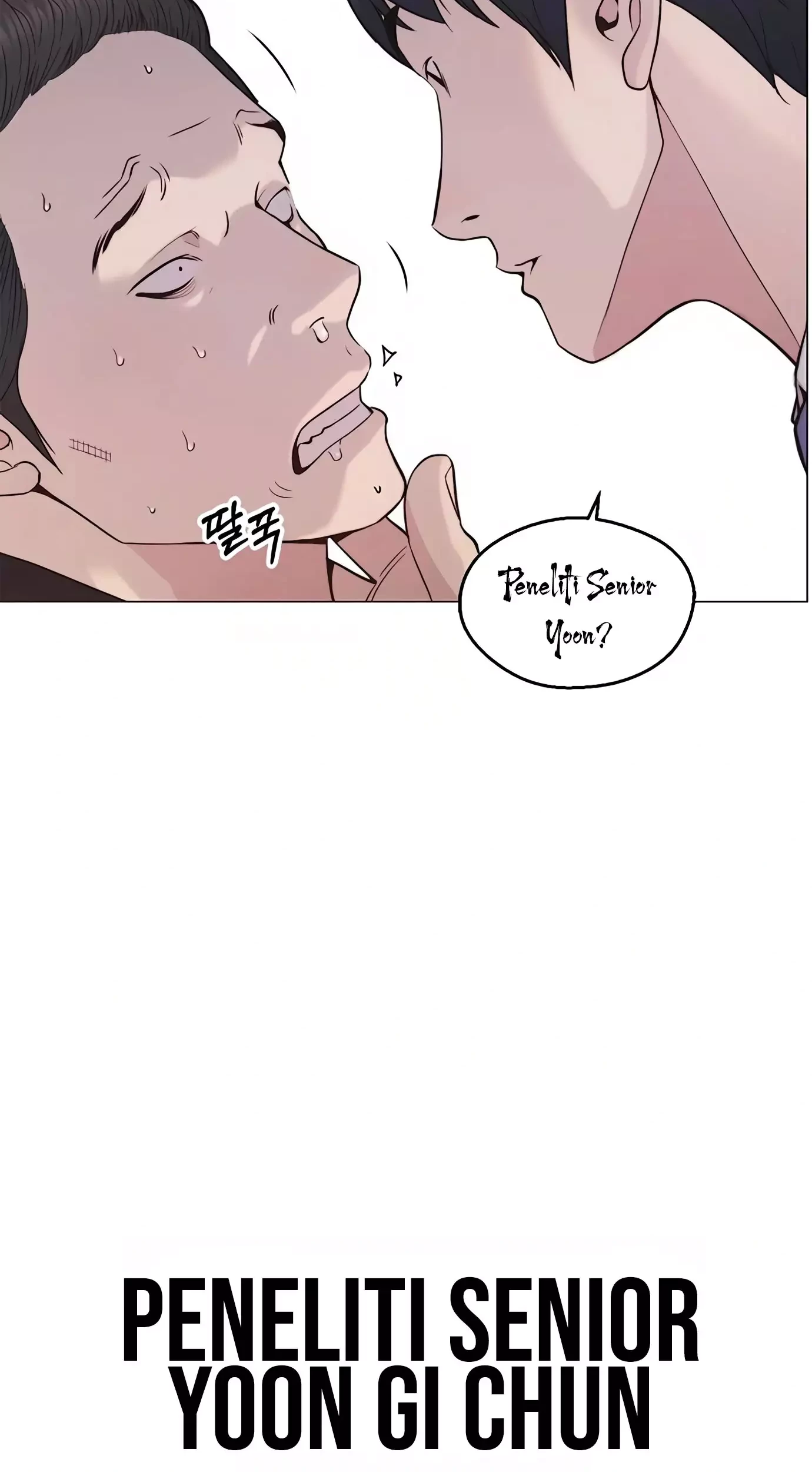 The Man   Chapter 164 Gambar 23