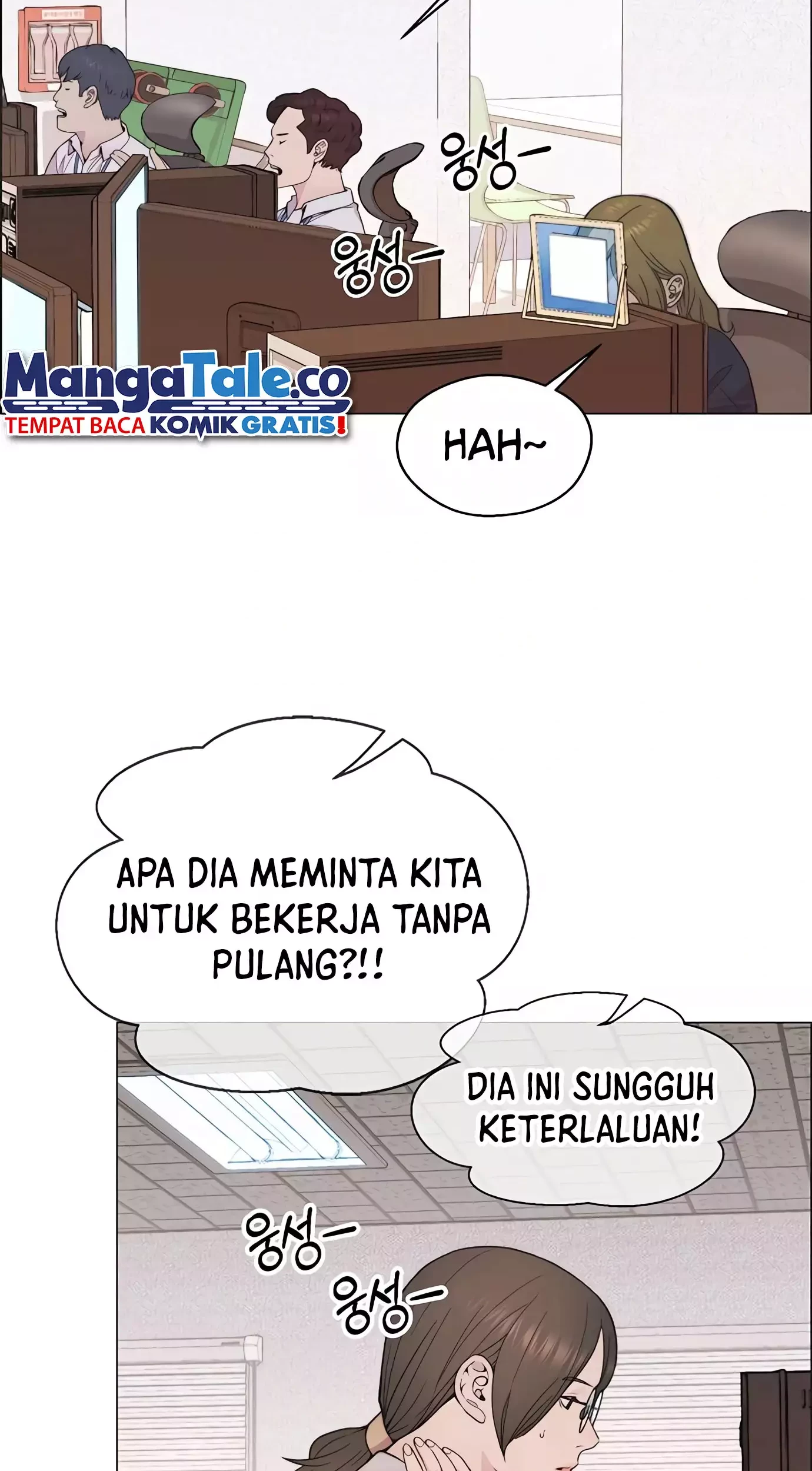 The Man   Chapter 164 Gambar 33
