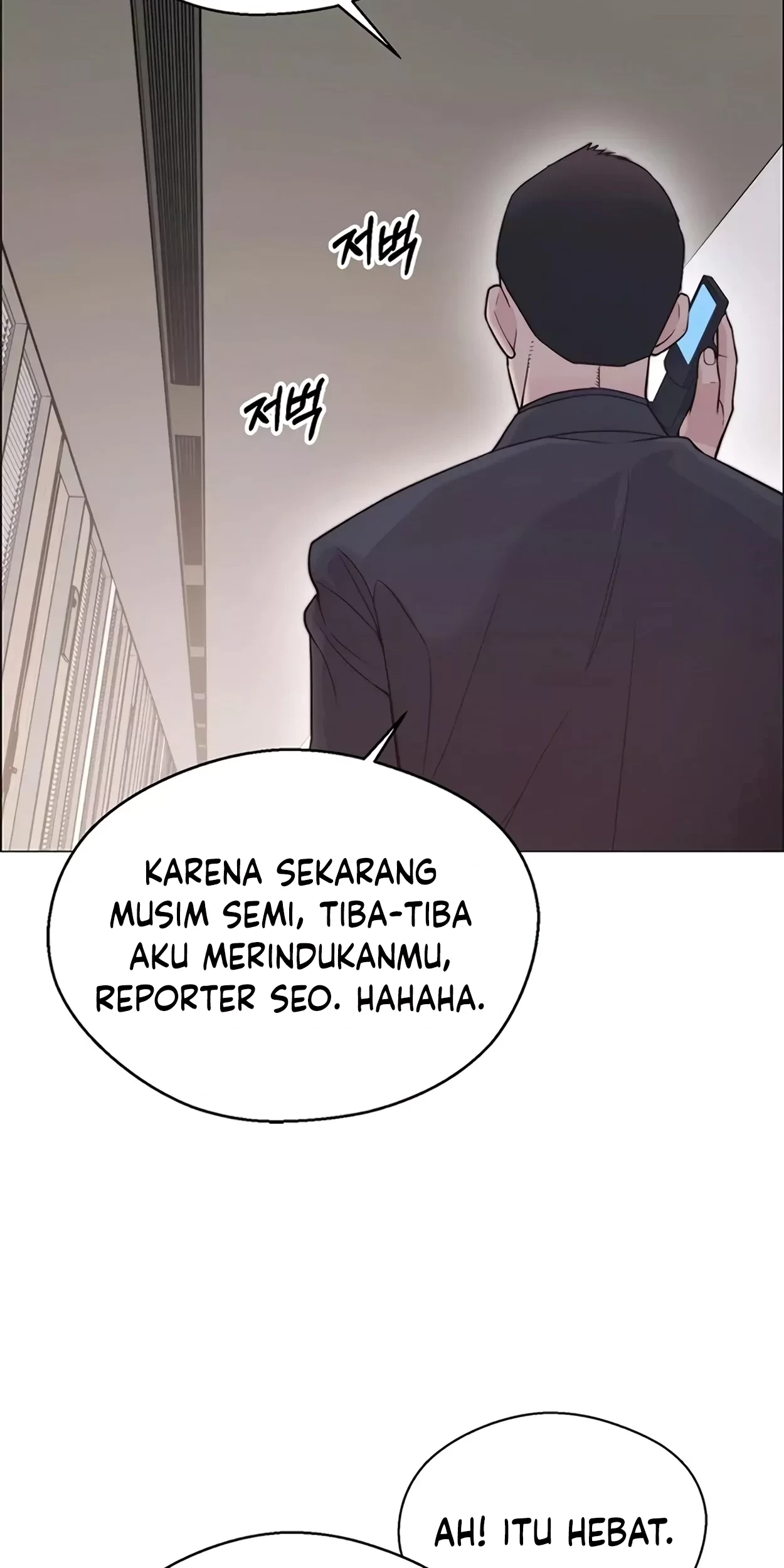 The Man   Chapter 166 Gambar 23