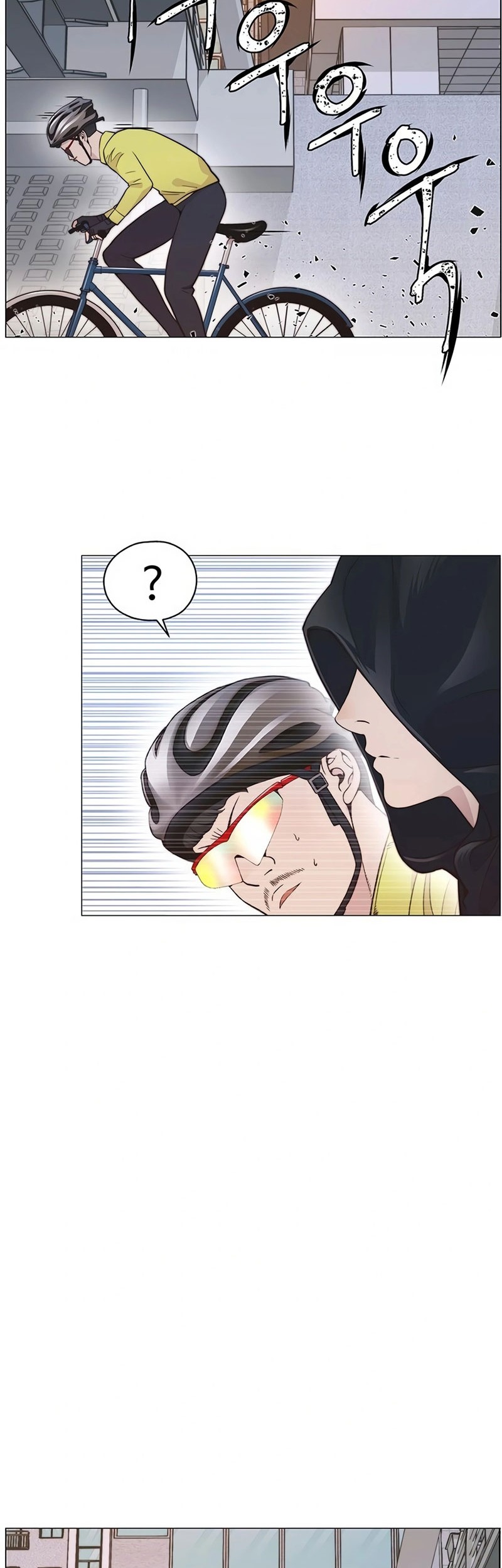 Baca Manhwa The Man   Chapter 167 Gambar 2