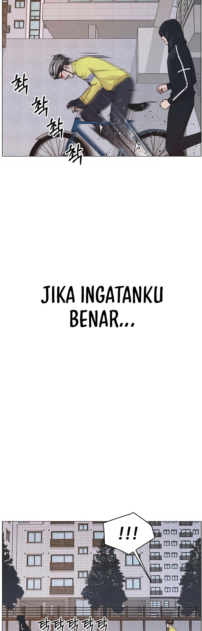 The Man   Chapter 167 Gambar 3