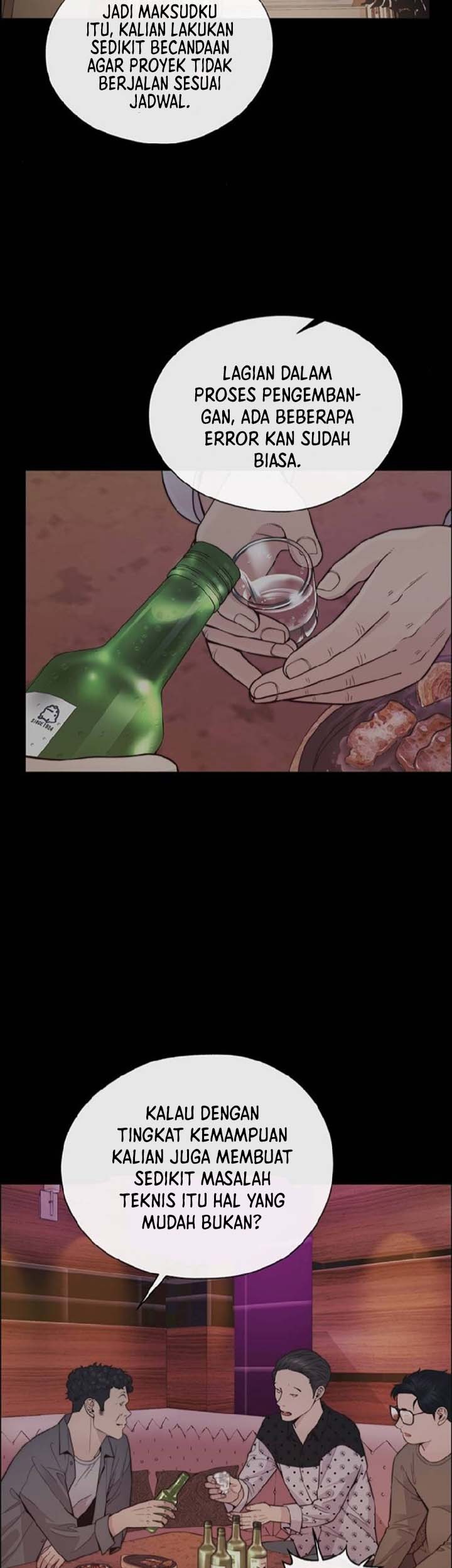 The Man   Chapter 168 Gambar 6