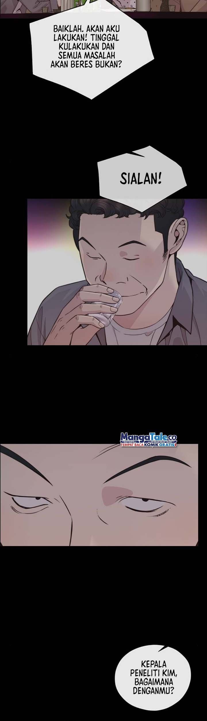 The Man   Chapter 168 Gambar 13