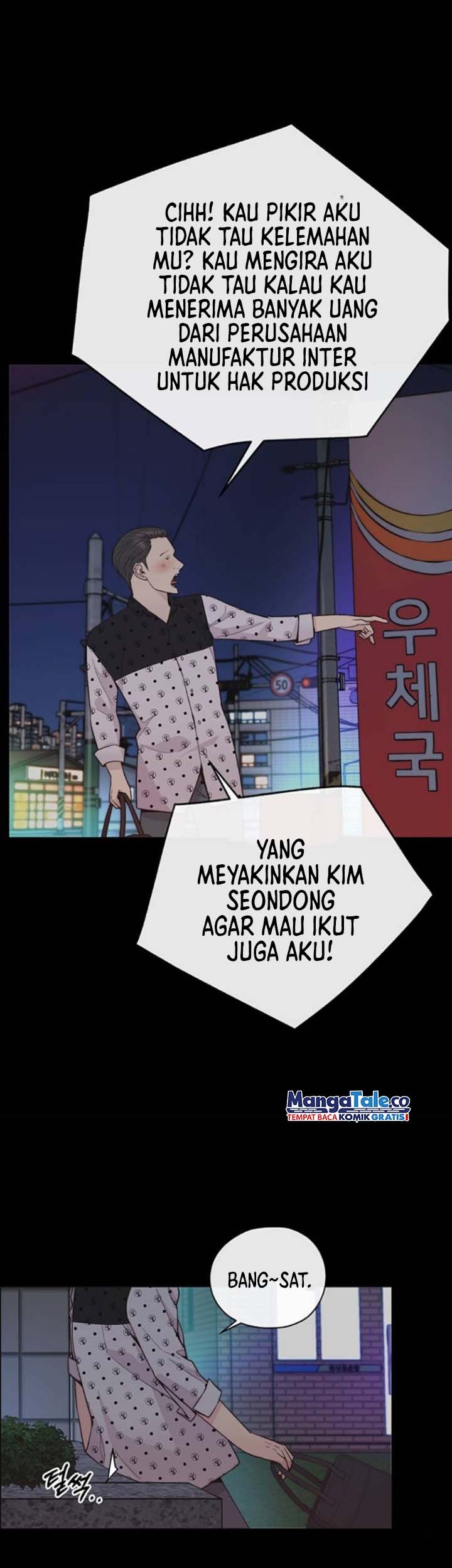 The Man   Chapter 168 Gambar 16