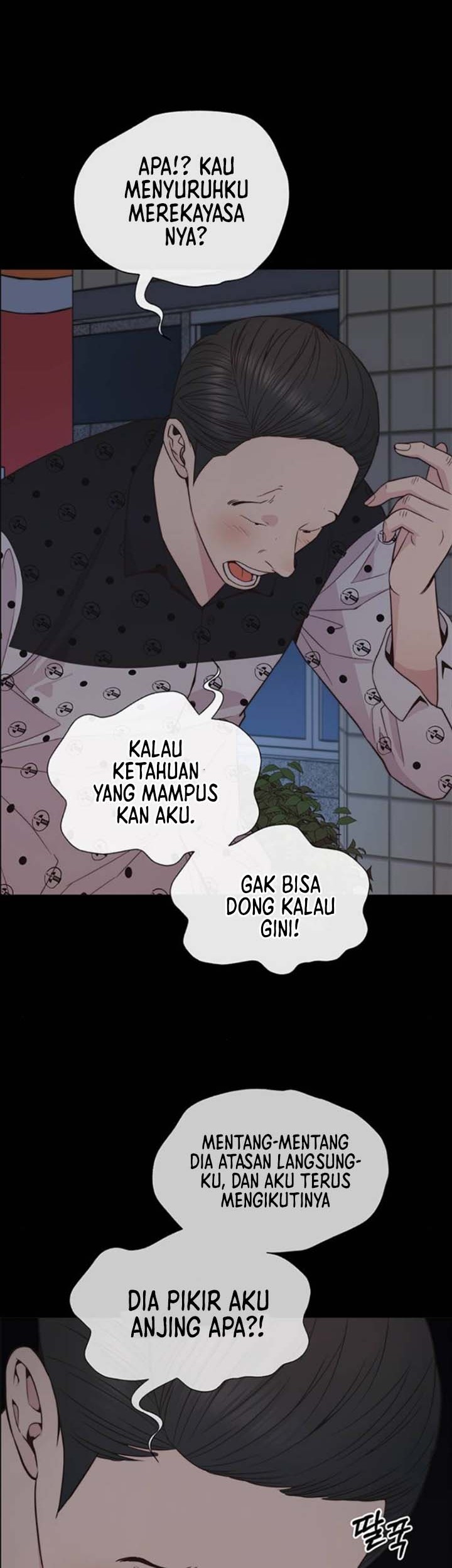 The Man   Chapter 168 Gambar 17
