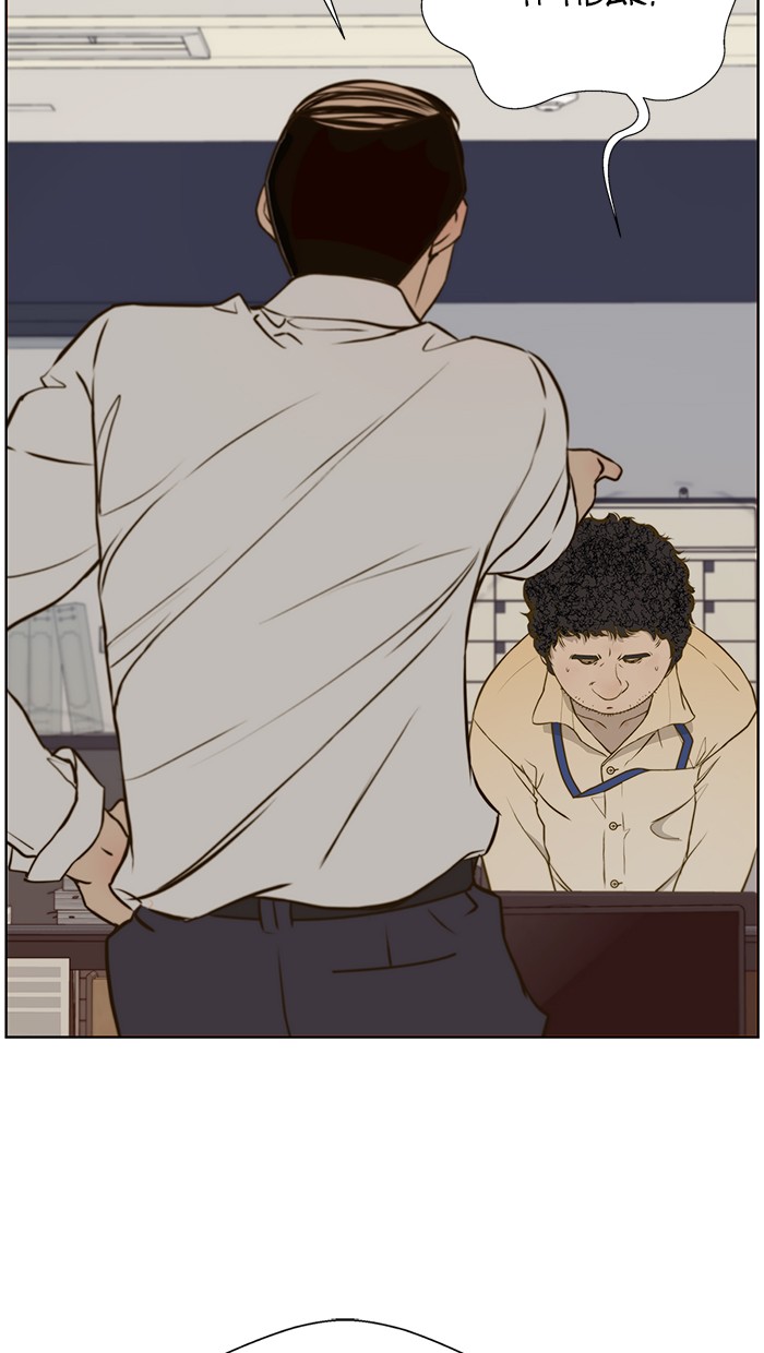 The Man   Chapter 17 Gambar 16