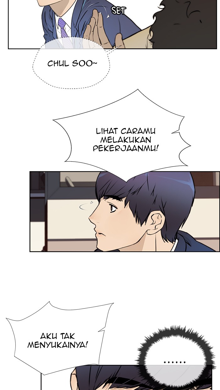Baca Manhwa The Man   Chapter 17 Gambar 2