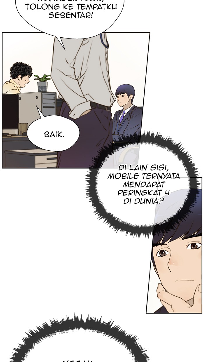 The Man   Chapter 17 Gambar 22