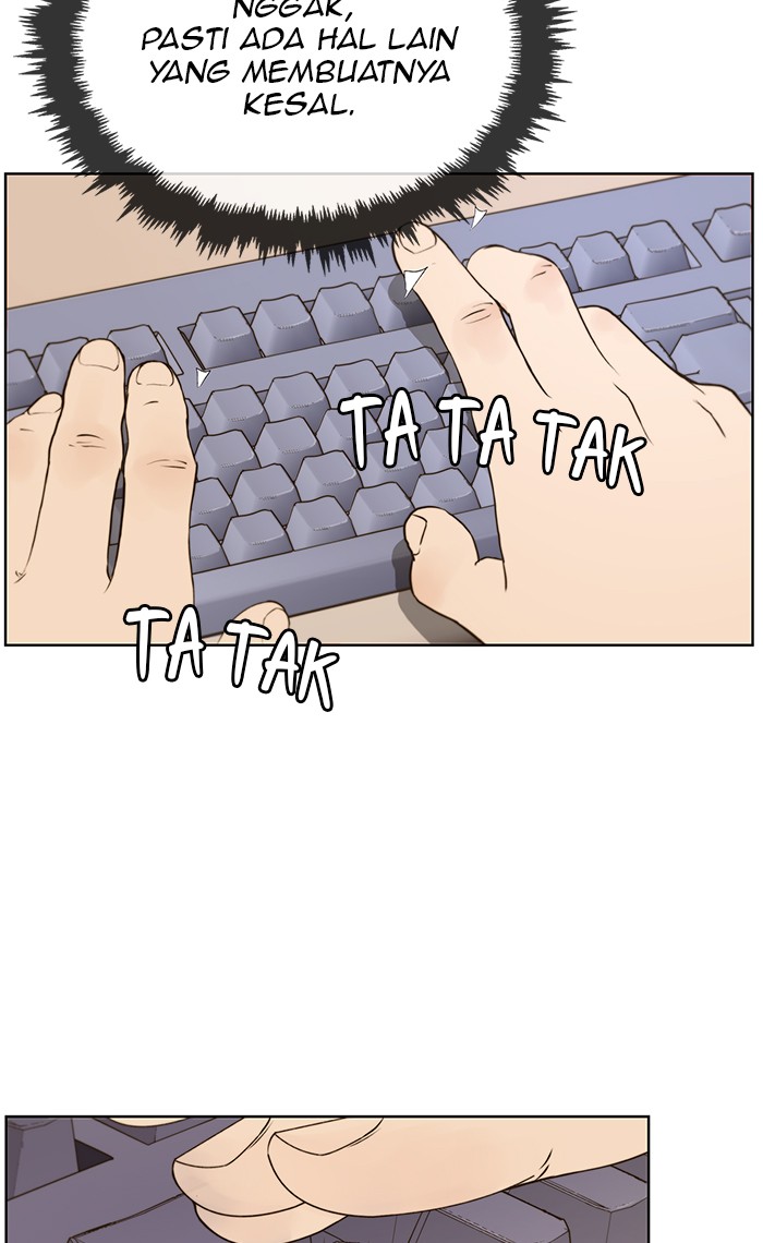 The Man   Chapter 17 Gambar 23