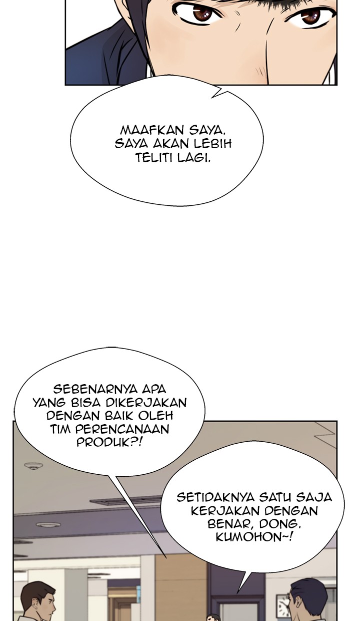 The Man   Chapter 17 Gambar 3