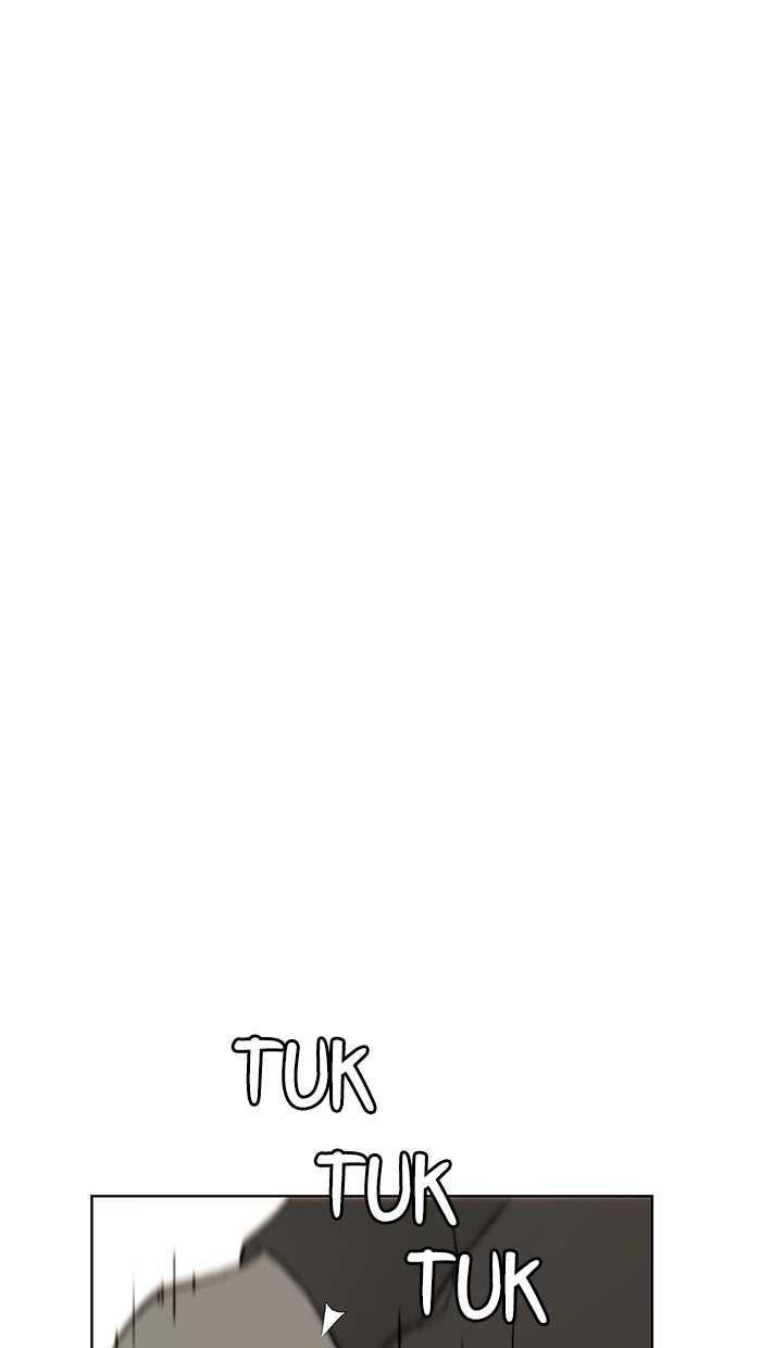 The Man   Chapter 17 Gambar 6