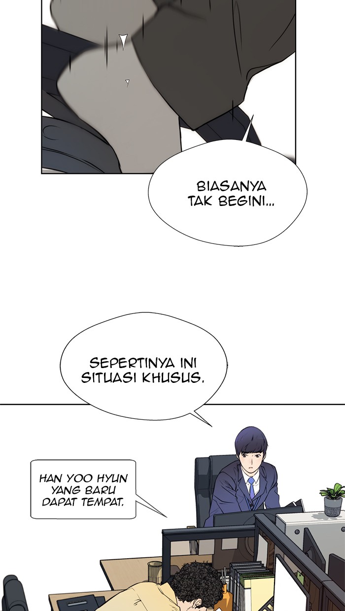 The Man   Chapter 17 Gambar 7