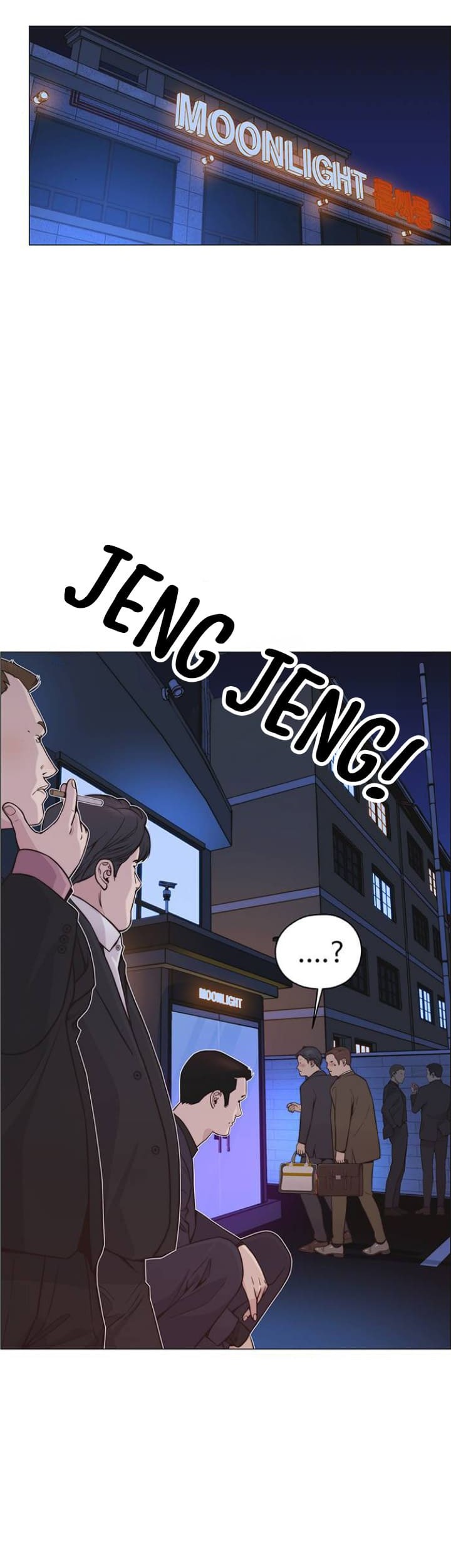 The Man   Chapter 170 Gambar 3