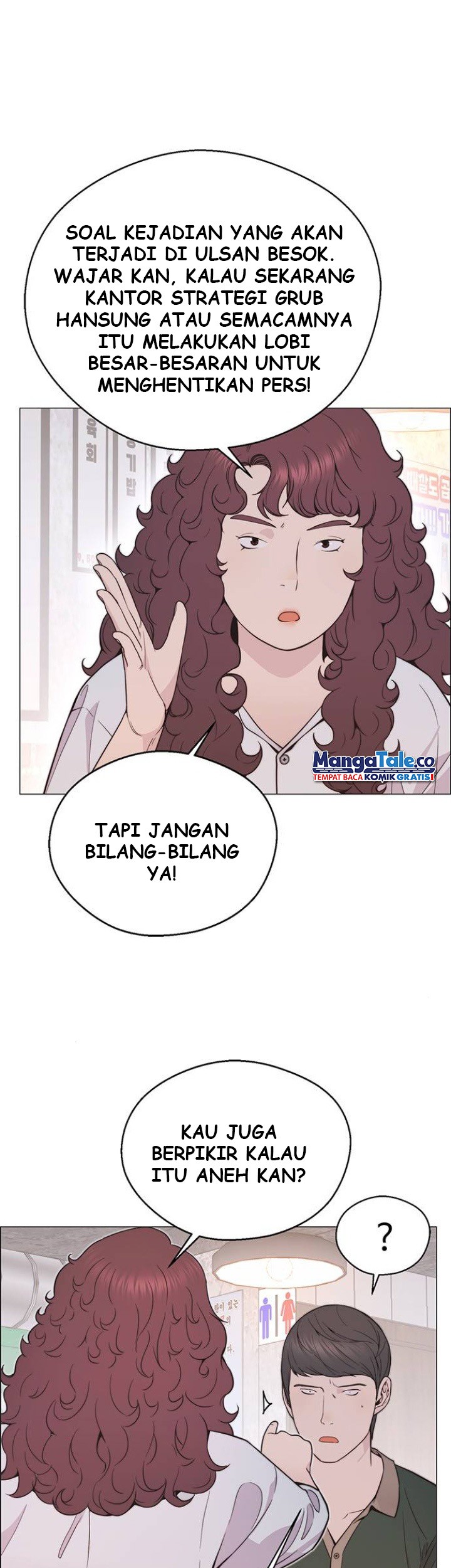 The Man   Chapter 171 Gambar 8