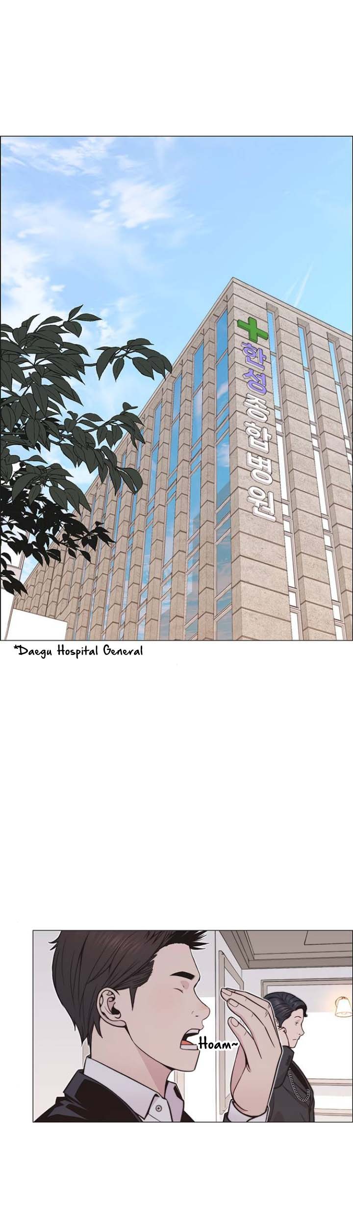 Baca Manhwa The Man   Chapter 172 Gambar 2