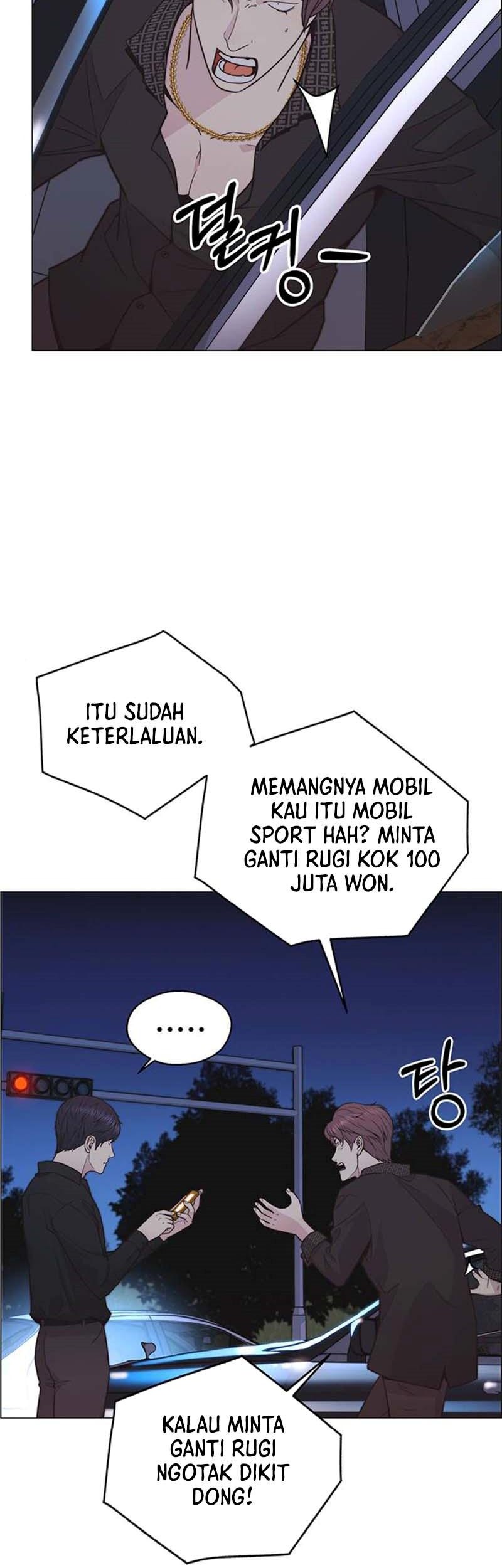 The Man   Chapter 173 Gambar 16