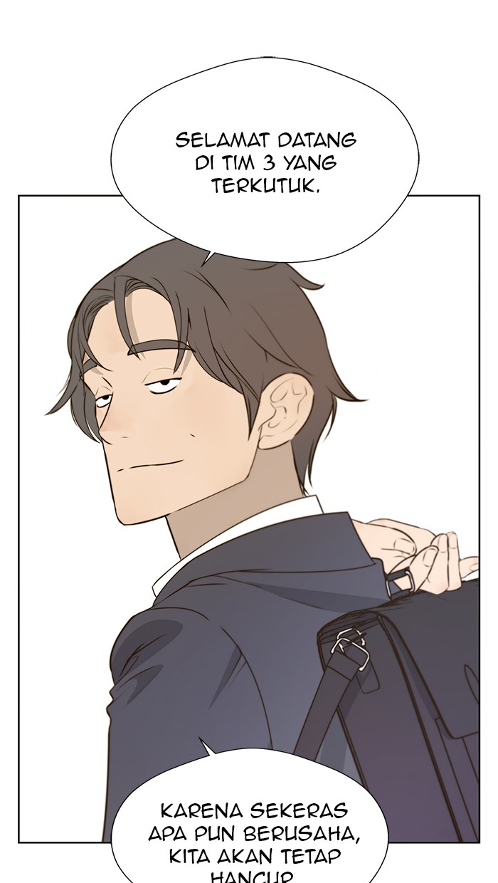The Man   Chapter 18 Gambar 18