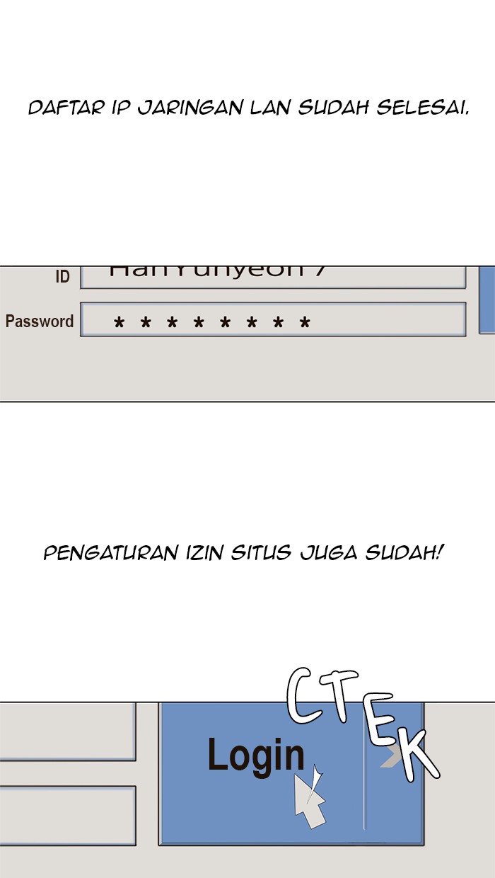 Baca Manhwa The Man   Chapter 18 Gambar 2