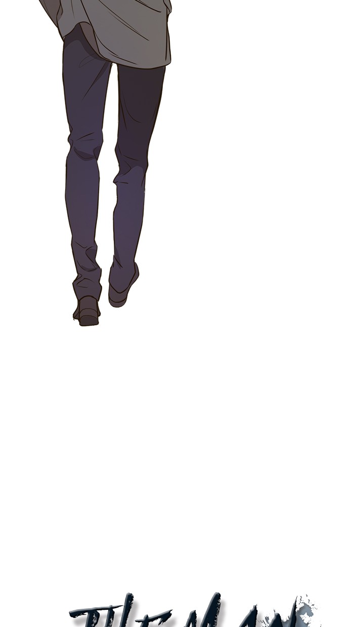 The Man   Chapter 18 Gambar 21