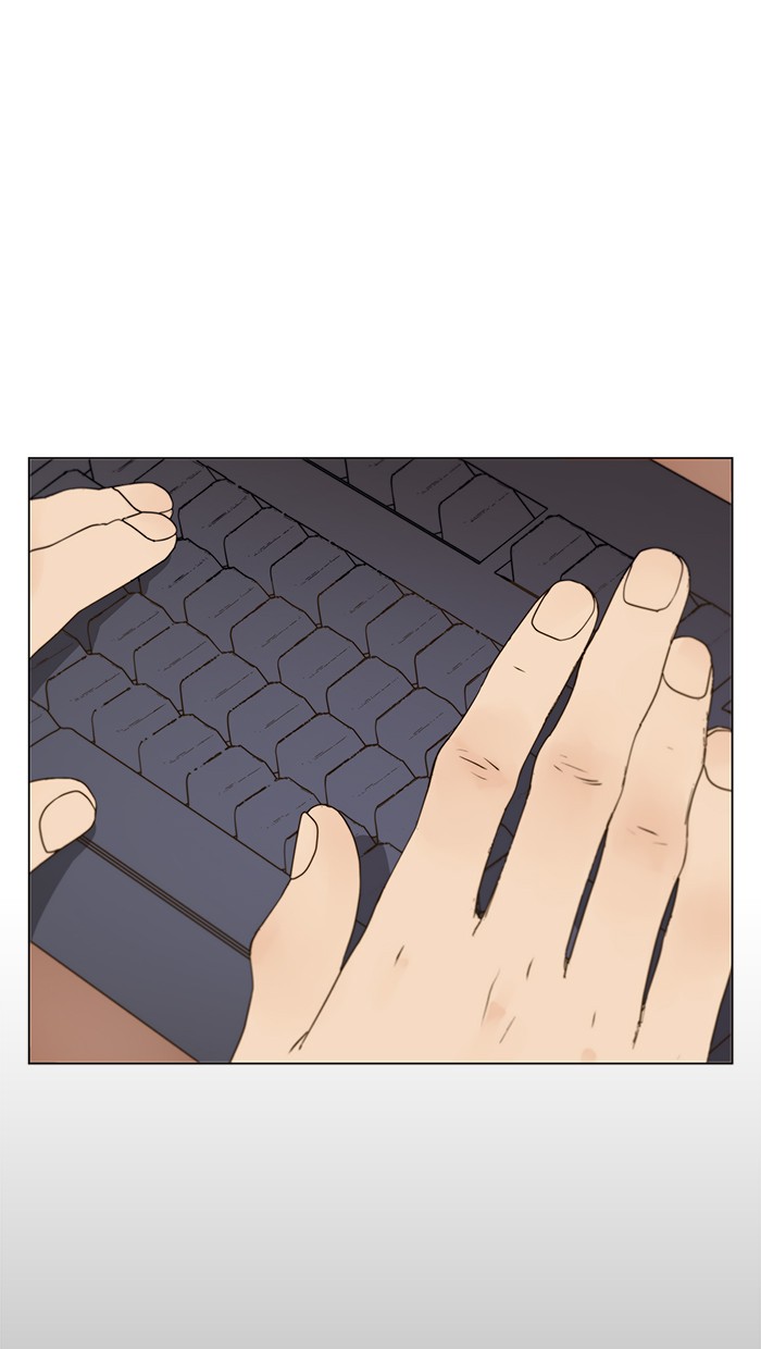 The Man   Chapter 18 Gambar 5