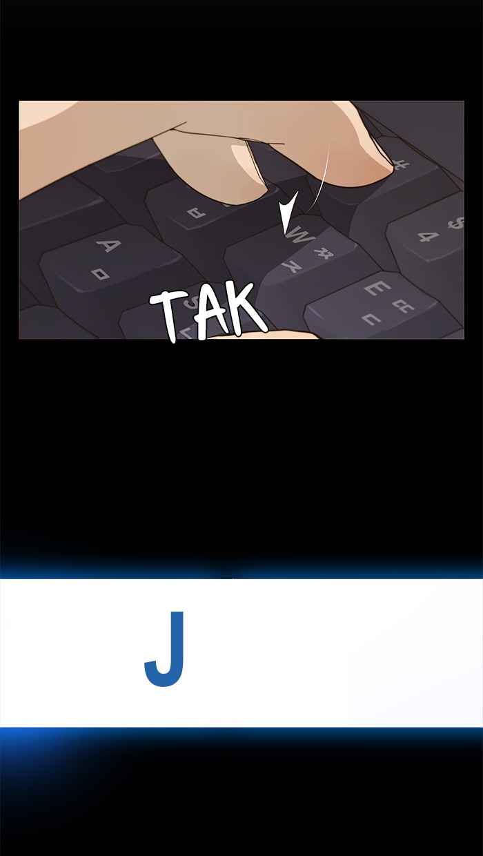 The Man   Chapter 18 Gambar 7