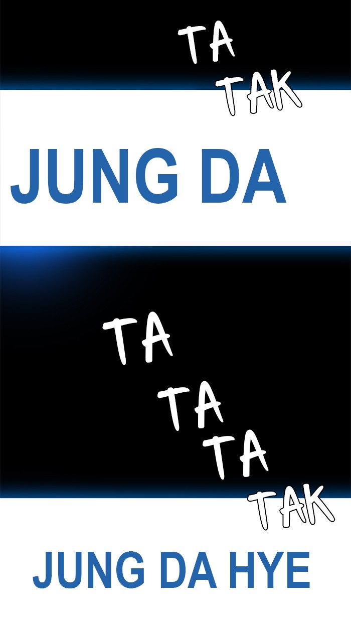 The Man   Chapter 18 Gambar 8