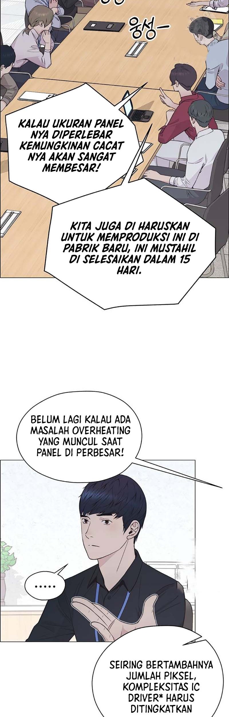 The Man   Chapter 180 Gambar 12