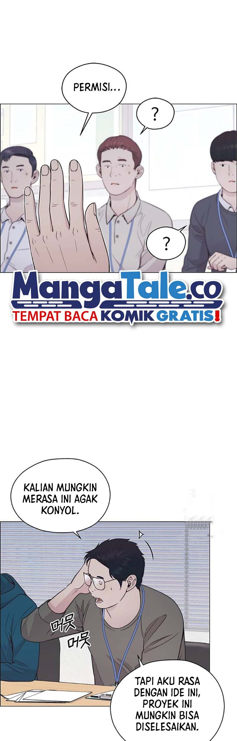 The Man   Chapter 180 Gambar 16