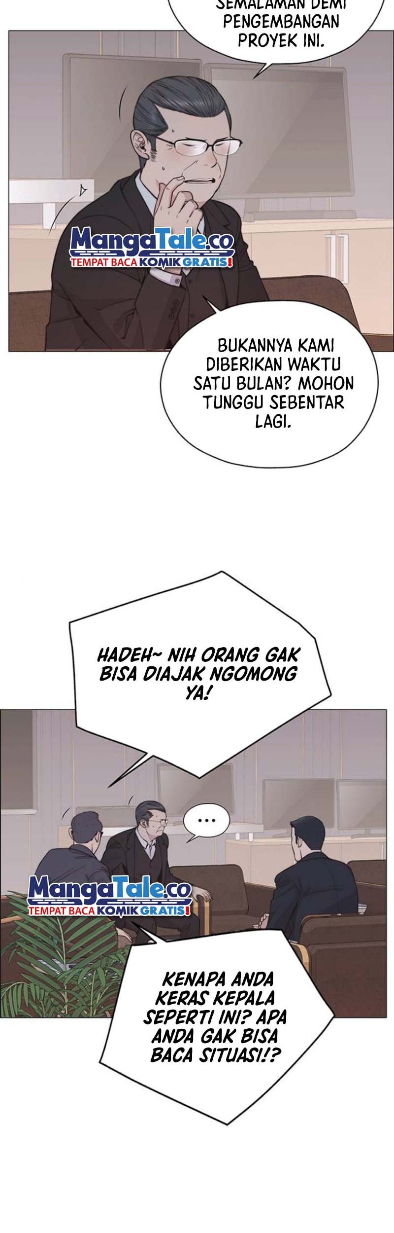 The Man   Chapter 182 Gambar 11