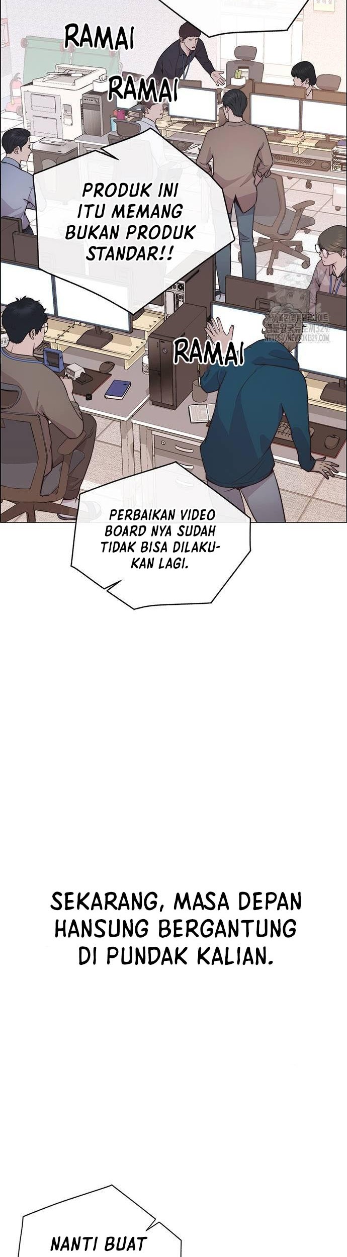 The Man   Chapter 183 Gambar 3