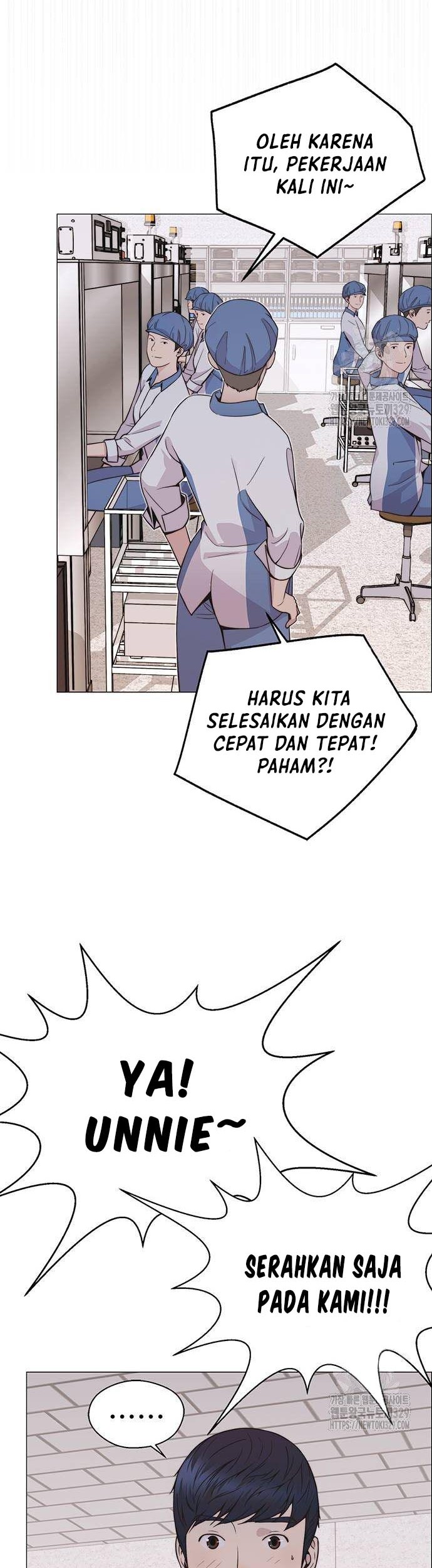 The Man   Chapter 183 Gambar 17