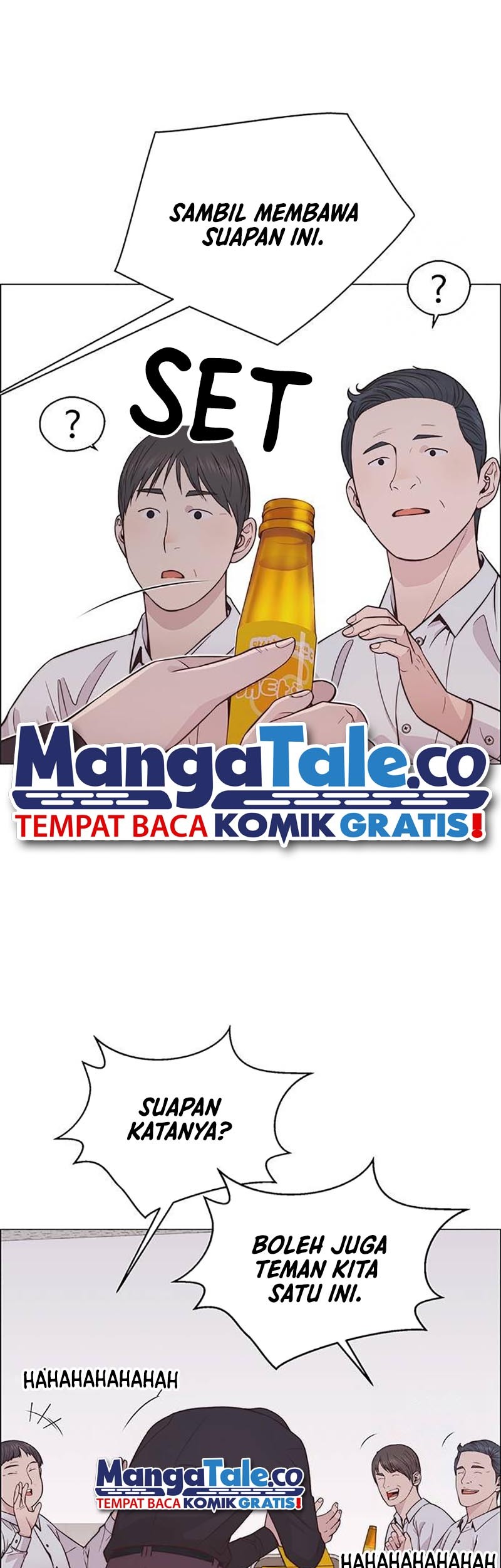 The Man   Chapter 184 Gambar 4
