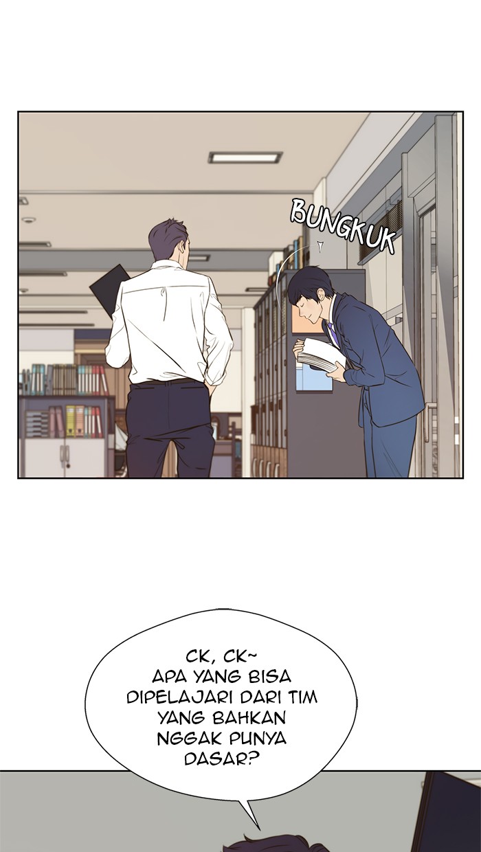 The Man   Chapter 19 Gambar 27