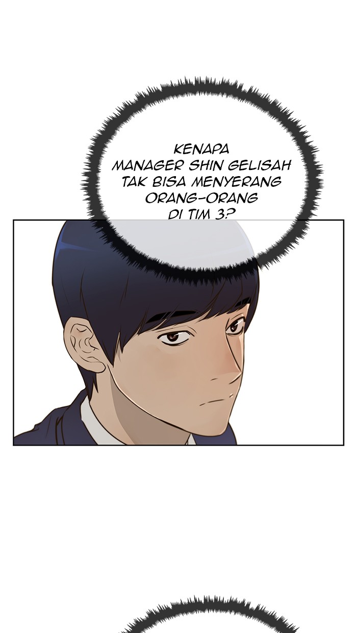 The Man   Chapter 19 Gambar 29