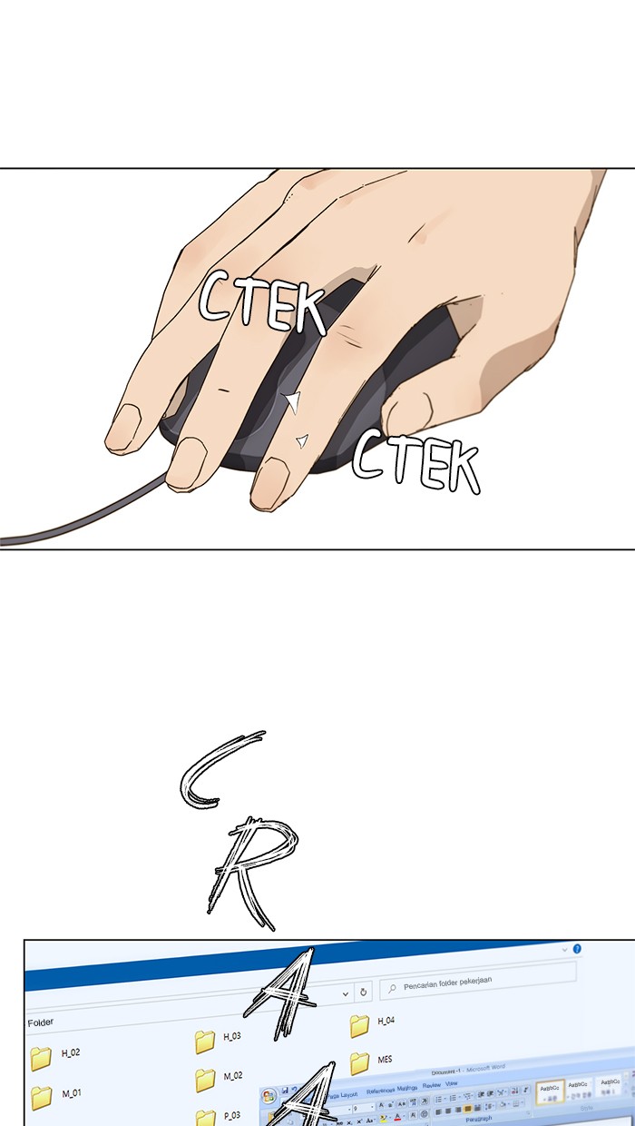 The Man   Chapter 19 Gambar 37