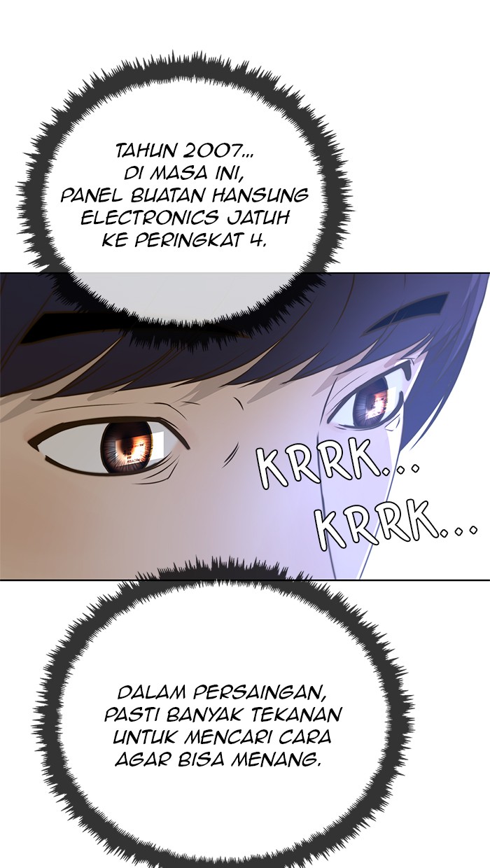 The Man   Chapter 19 Gambar 47