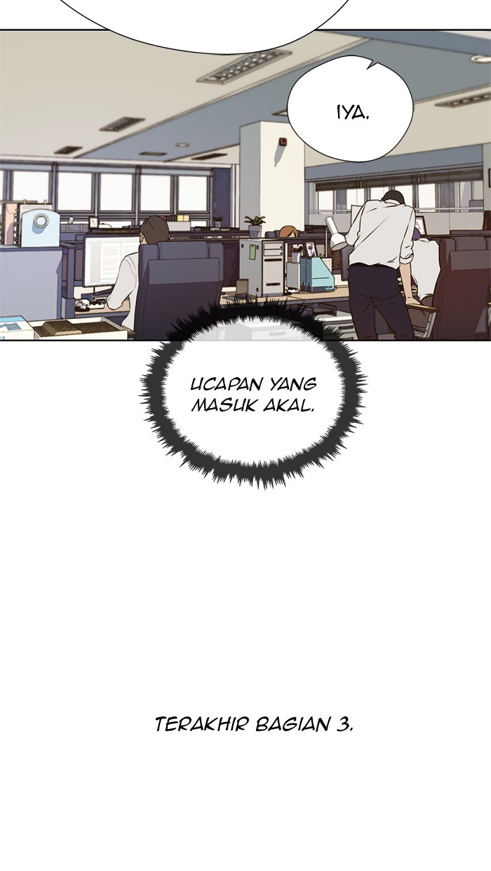 The Man   Chapter 19 Gambar 53